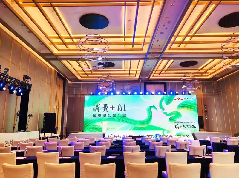 如何组织一场成功的商务会议?了解会议服务的内容是关键。