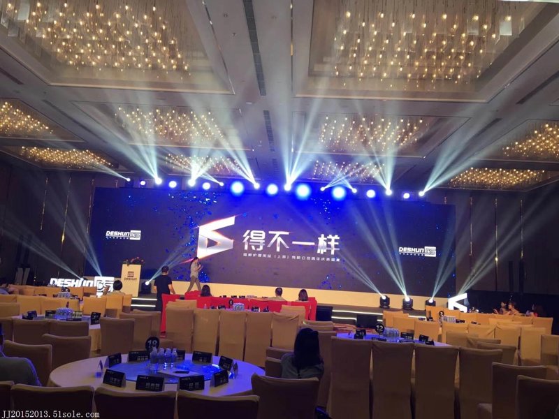 会议服务合同:一站式解决您的需求