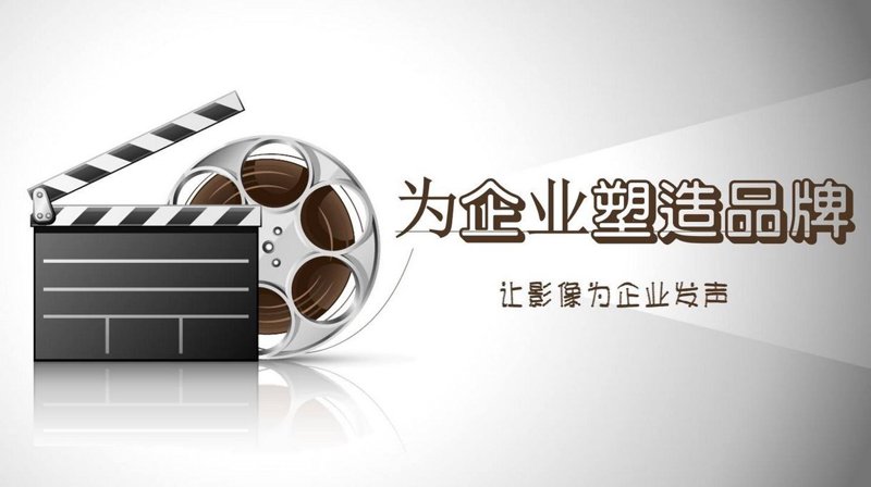 会议服务合同:选择与合作的正确方式